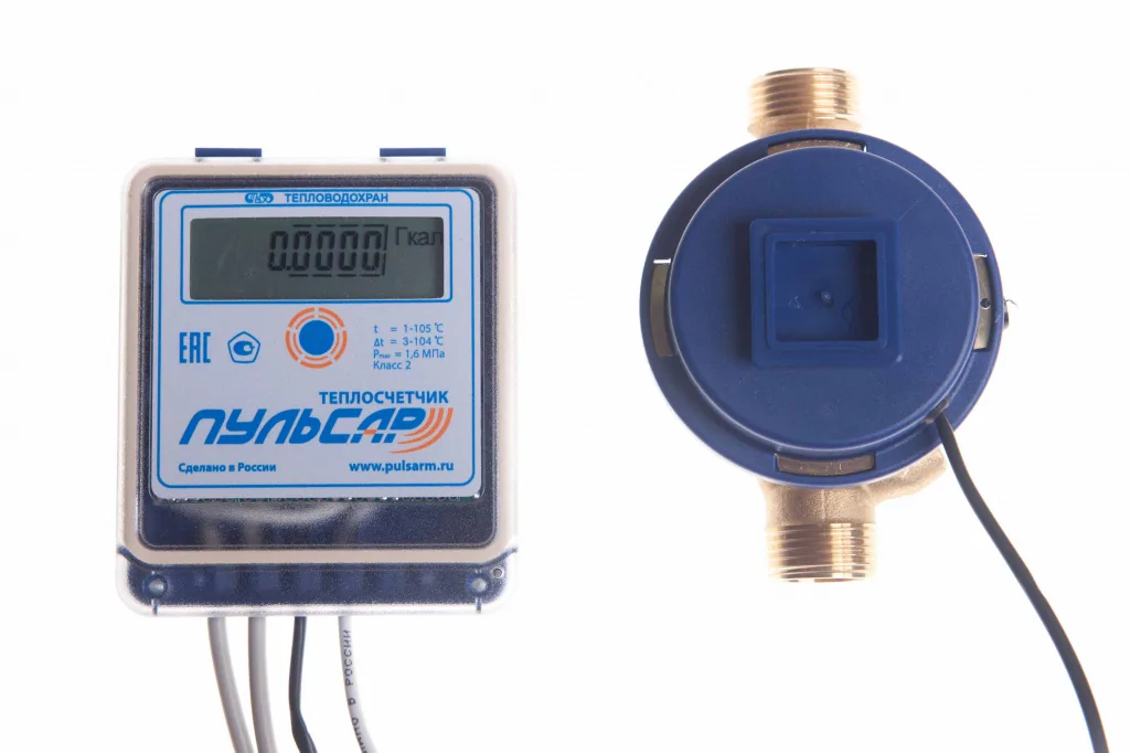 Счетчик тепла Пульсар квартирный механический Ду15 0,6 куб.м/час прямой