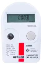 Поверка счетчика тепла в Домодедово 