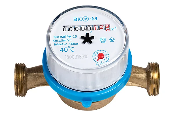 Замена счетчика воды на ЭКОМЕРА-15Х