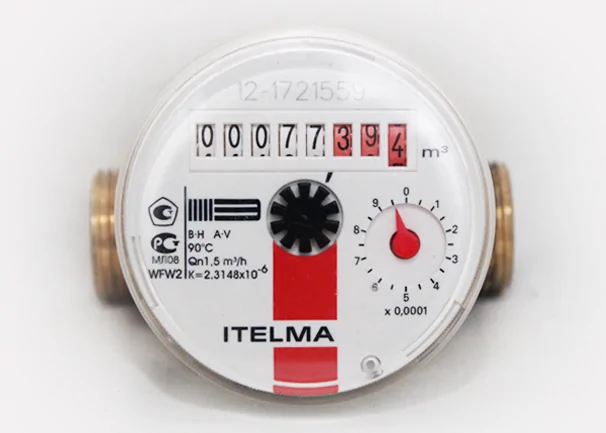 Механические крыльчатые счетчики воды ITELMA